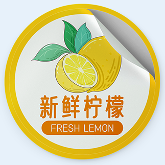 不干胶标签  小贴纸