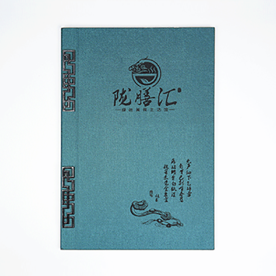皮面菜谱