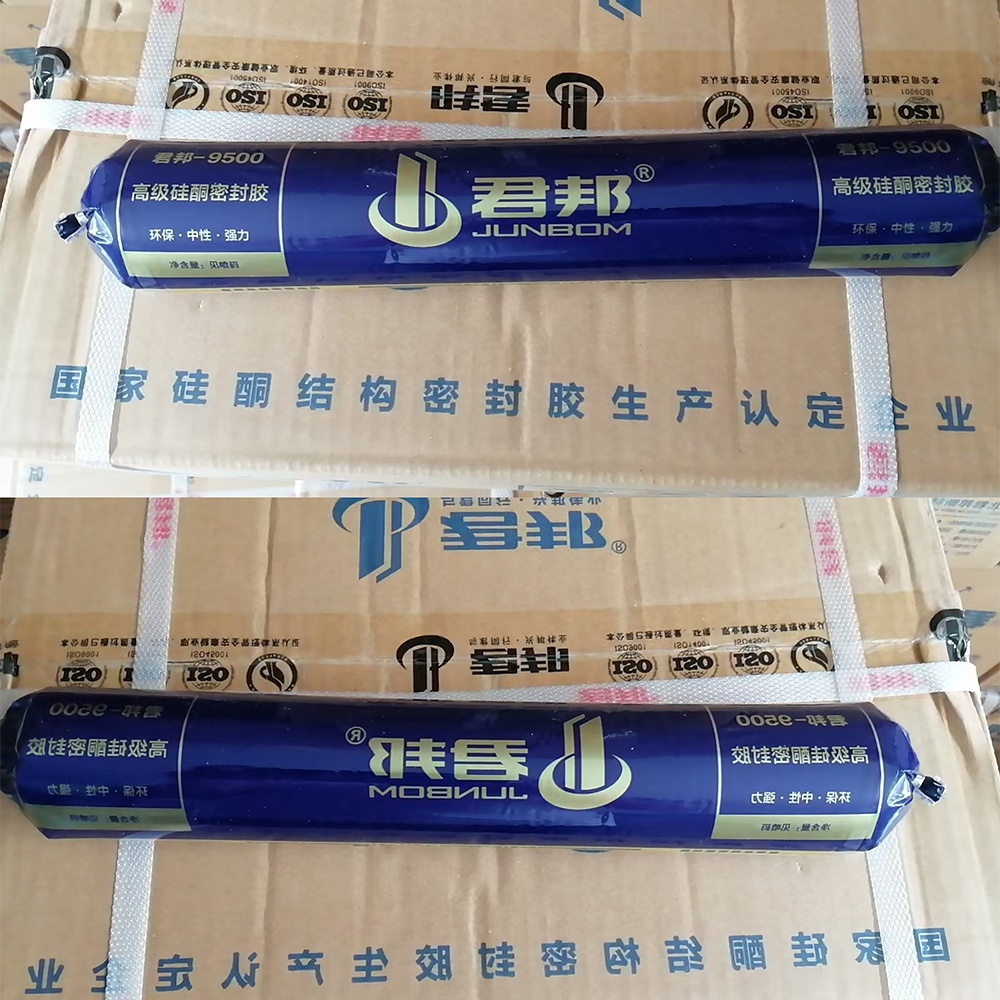 结构胶正品君邦9500室外10年质保款